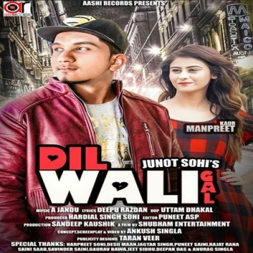 Dil Wali Gall Junot Sohi mp3 song ringtone, Dil Wali Gall Junot Sohi Ringtone Download - RiskyJatt.Com