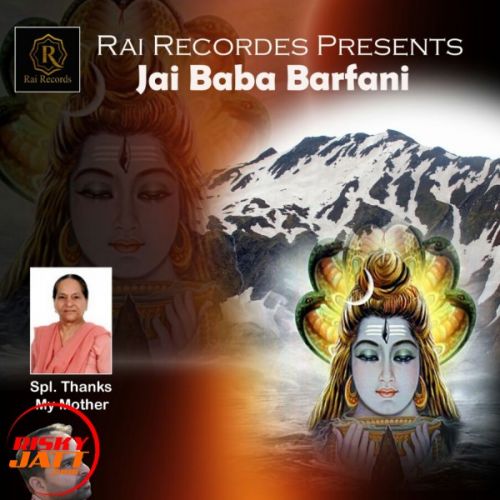 Jai Baba Barfani Guru Bawa mp3 song ringtone, Jai Baba Barfani Guru Bawa Ringtone Download - RiskyJatt.Com