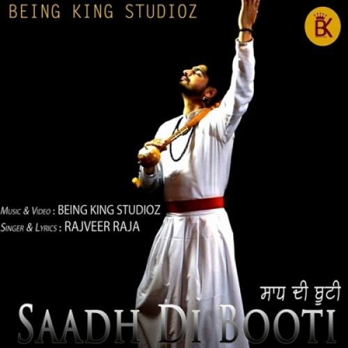 Saadh Di Booti (Sufi Jindua) Rajveer Raja mp3 song ringtone, Saadh Di Booti (Sufi Jindua) Rajveer Raja Ringtone Download - RiskyJatt.Com