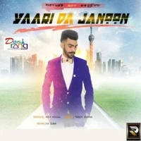 Inder Beniwal New Songs and Top 20 Albums