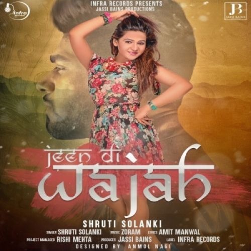 Jeen Di Wajah Shruti Solanki mp3 song ringtone, Jeen Di Wajah Shruti Solanki Ringtone Download - RiskyJatt.Com