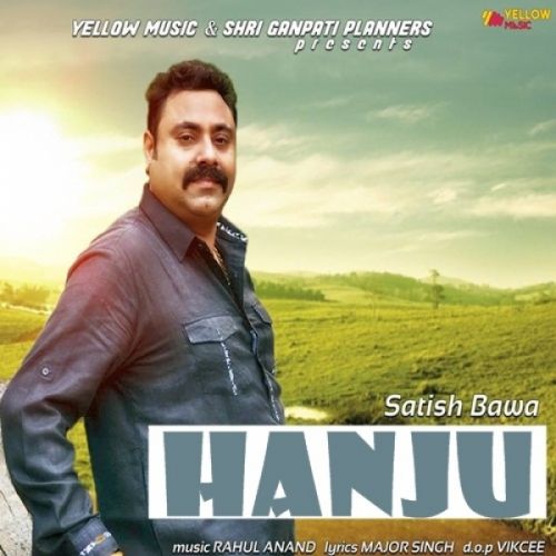 Hanju Satish Bawa mp3 song ringtone, Hanju Satish Bawa Ringtone Download - RiskyJatt.Com