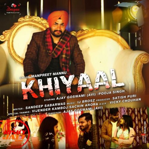 Khiyaal Manpreet Mannu mp3 song ringtone, Khiyaal Manpreet Mannu Ringtone Download - RiskyJatt.Com