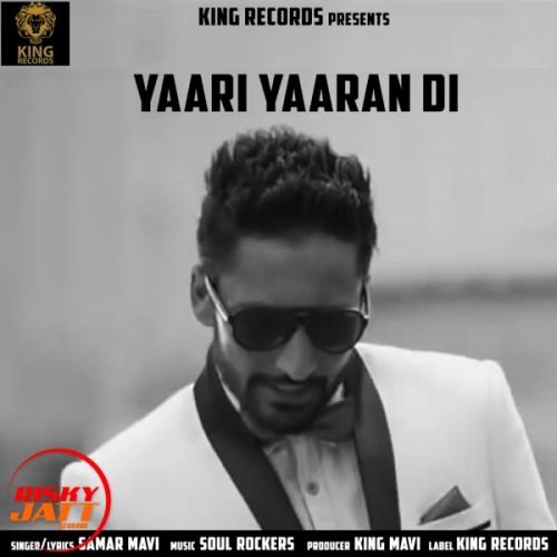 Yaari Yaaran Di Samar Mavi mp3 song ringtone, Yaari Yaaran Di Samar Mavi Ringtone Download - RiskyJatt.Com