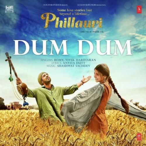 Dum Dum (Phillauri) Romy mp3 song ringtone, Dum Dum (Phillauri) Romy Ringtone Download - RiskyJatt.Com