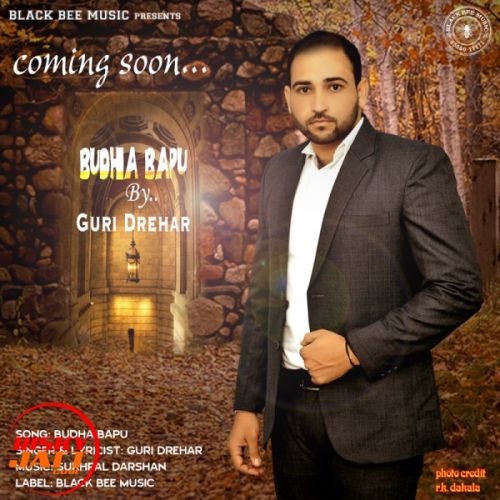 Budha Bapu Guri Drehar mp3 song ringtone, Budha Bapu Guri Drehar Ringtone Download - RiskyJatt.Com