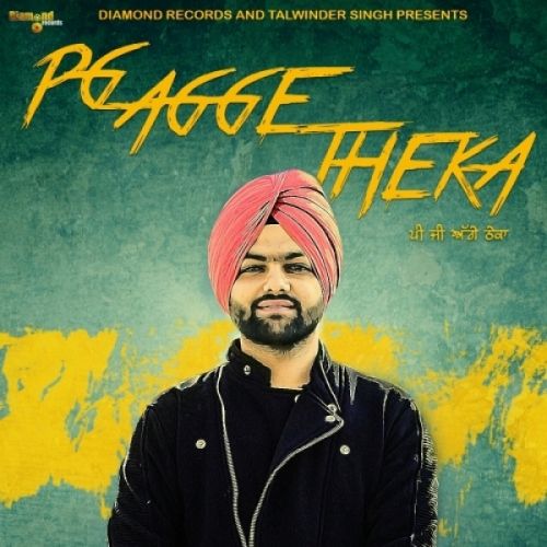 Pg Agge Theka Gurpreet Waraich mp3 song ringtone, Pg Agge Theka Gurpreet Waraich Ringtone Download - RiskyJatt.Com