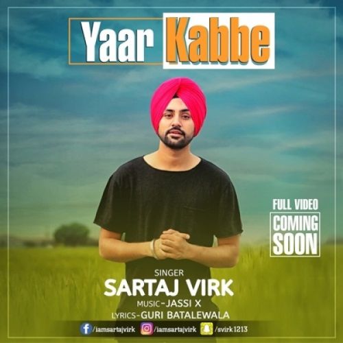 Yaar Kabbe Sartaj Virk mp3 song ringtone, Yaar Kabbe Sartaj Virk Ringtone Download - RiskyJatt.Com