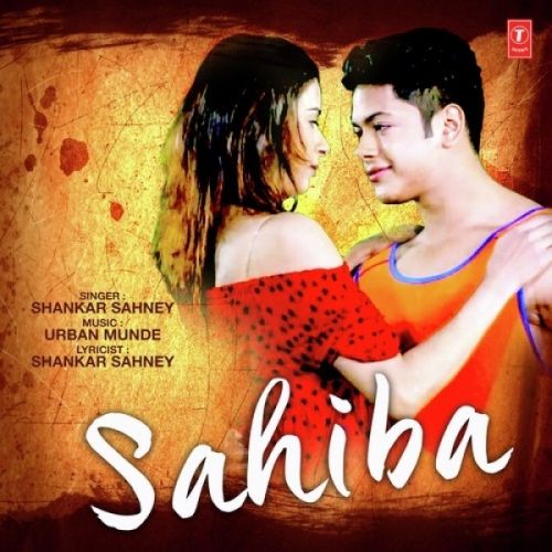 Sahiba Shankar Sahney mp3 song ringtone, Sahiba Shankar Sahney Ringtone Download - RiskyJatt.Com