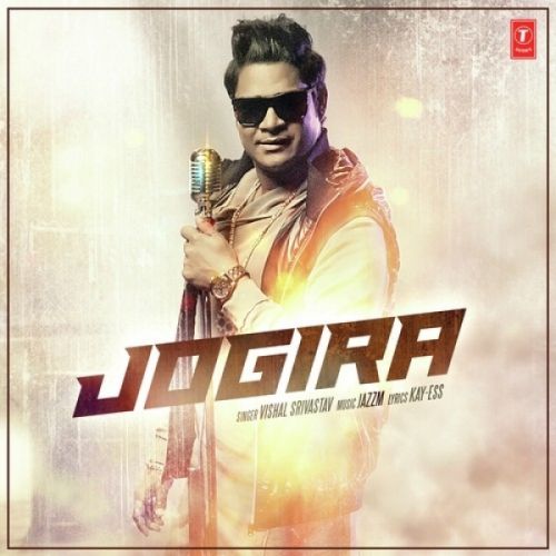 Jogira Vishal Srivastav mp3 song ringtone, Jogira Vishal Srivastav Ringtone Download - RiskyJatt.Com