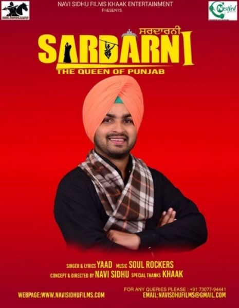 Sardarni Yaad mp3 song ringtone, Sardarni Yaad Ringtone Download - RiskyJatt.Com