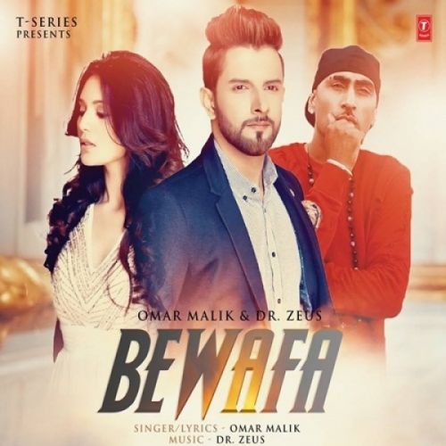 Bewafa Omar Malik mp3 song ringtone, Bewafa Omar Malik Ringtone Download - RiskyJatt.Com