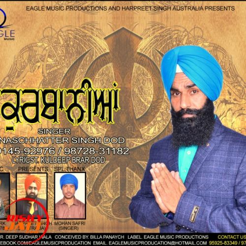 Kurbaniya NASCHHATTER SINGH DOD mp3 song ringtone, Kurbaniya NASCHHATTER SINGH DOD Ringtone Download - RiskyJatt.Com