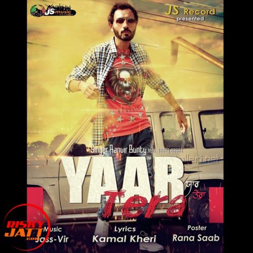 Yaar Tera RANVIR BUNTY mp3 song ringtone, Yaar Tera RANVIR BUNTY Ringtone Download - RiskyJatt.Com