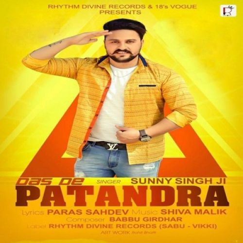 Das De Patandra Sunny Singh Ji mp3 song ringtone, Das De Patandra Sunny Singh Ji Ringtone Download - RiskyJatt.Com