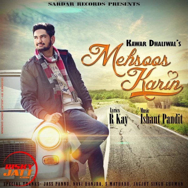 Kawar Dhaliwal New Songs and Top 20 Albums