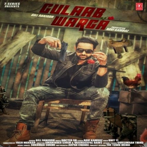 Gulaab Warga Gill Ranjodh mp3 song ringtone, Gulaab Warga Gill Ranjodh Ringtone Download - RiskyJatt.Com