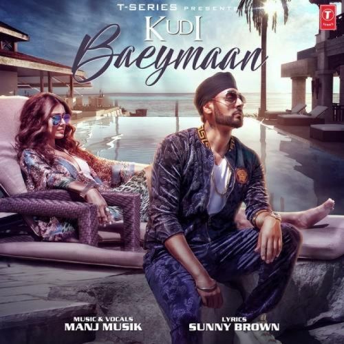 Kudi Baeymaan Manj Musik mp3 song ringtone, Kudi Baeymaan Manj Musik Ringtone Download - RiskyJatt.Com