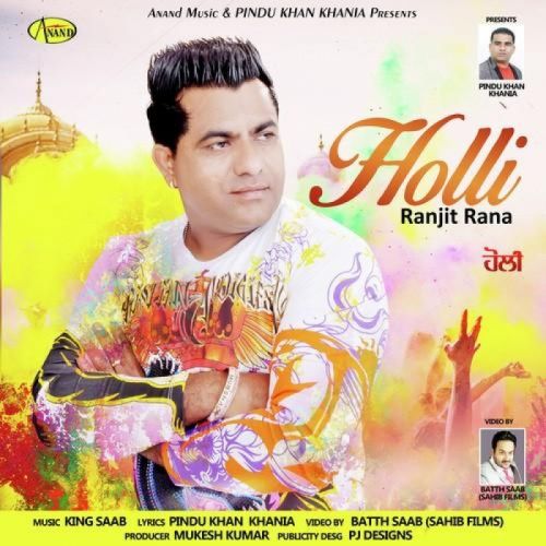 Holli Ranjit Rana mp3 song ringtone, Holli Ranjit Rana Ringtone Download - RiskyJatt.Com