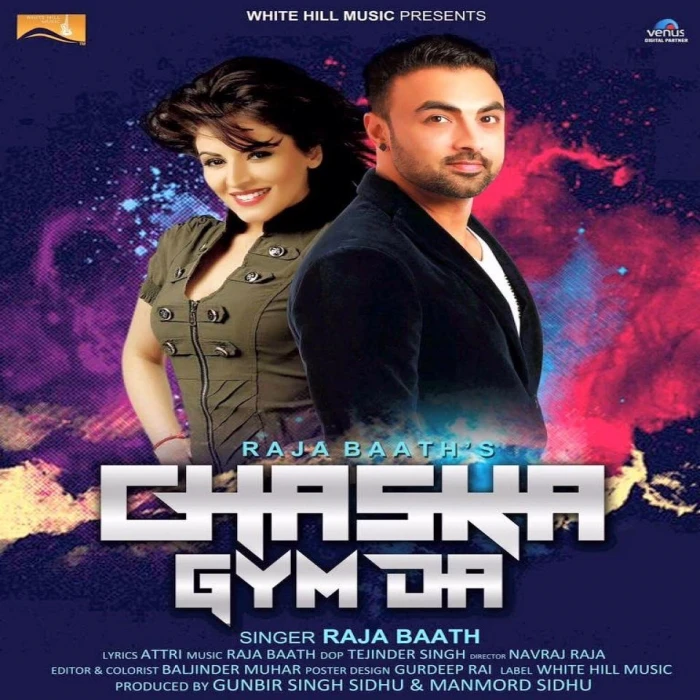 Raja Baath New Songs and Top 20 Albums