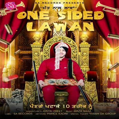 One Sided Lawan Justin Preet mp3 song ringtone, One Sided Lawan Justin Preet Ringtone Download - RiskyJatt.Com