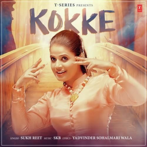 Kokke Sukh Reet mp3 song ringtone, Kokke Sukh Reet Ringtone Download - RiskyJatt.Com