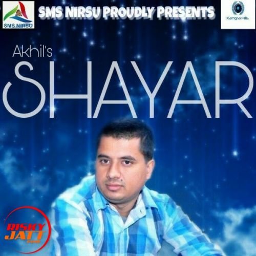 Shaayar Akhil Sharma mp3 song ringtone, Shaayar Akhil Sharma Ringtone Download - RiskyJatt.Com