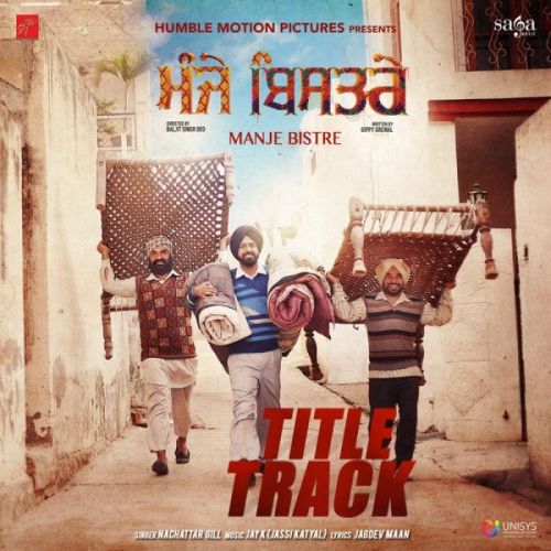 Manje Bistre Gippy Grewal mp3 song ringtone, Manje Bistre Gippy Grewal Ringtone Download - RiskyJatt.Com