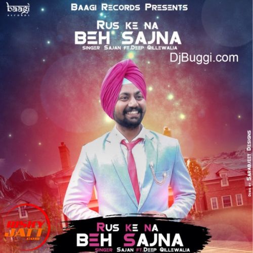 Rus Ke Na Beh Sajna Sajan mp3 song ringtone, Rus Ke Na Beh Sajna Sajan Ringtone Download - RiskyJatt.Com