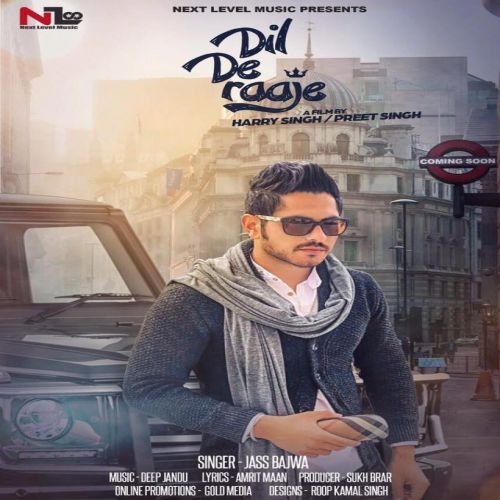 Dil De Raaje Jass Bajwa mp3 song ringtone, Dil De Raaje Jass Bajwa Ringtone Download - RiskyJatt.Com