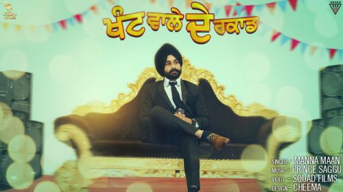 Khant Wale De Recard Manna Maan mp3 song ringtone, Khant Wale De Recard Manna Maan Ringtone Download - RiskyJatt.Com