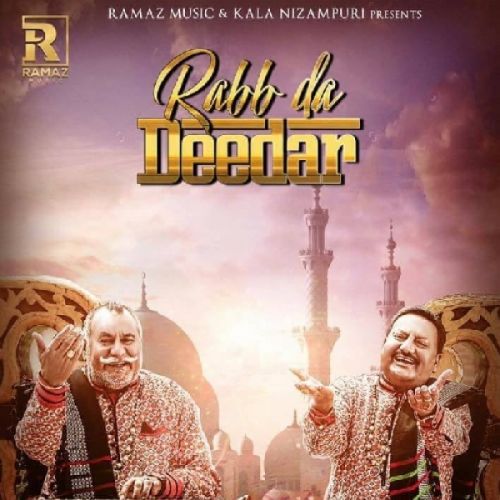 Rabb Da Dedar Wadali Brothers mp3 song ringtone, Rabb Da Dedar Wadali Brothers Ringtone Download - RiskyJatt.Com