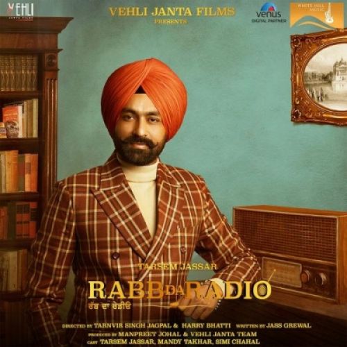 Akh Boldi (Rabb Da Radio) Mankirat Pannu, Ammy Virk mp3 song ringtone, Akh Boldi (Rabb Da Radio) Mankirat Pannu, Ammy Virk Ringtone Download - RiskyJatt.Com