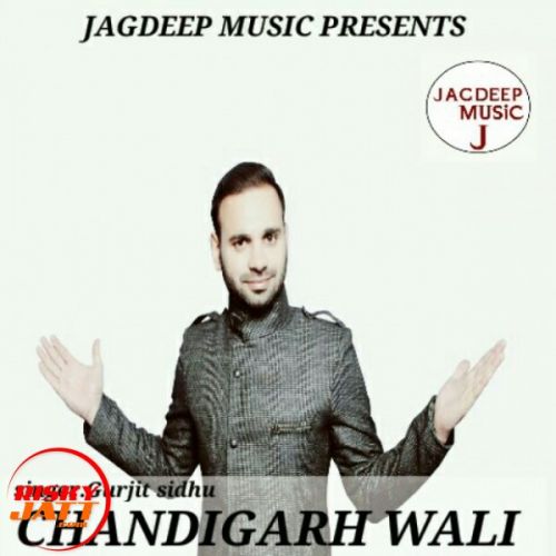 Chandigarh Wali Gurjit Sidhu, Jagdeep Puri mp3 song ringtone, Chandigarh Wali Gurjit Sidhu, Jagdeep Puri Ringtone Download - RiskyJatt.Com