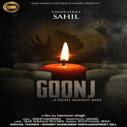 Goonj Sahil mp3 song ringtone, Goonj Sahil Ringtone Download - RiskyJatt.Com