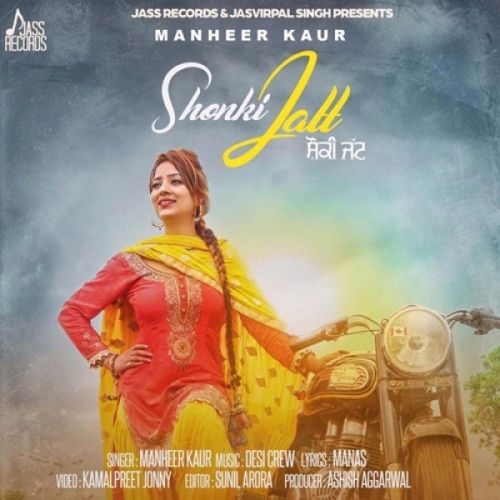 Shonki Jatt Manheer Kaur mp3 song ringtone, Shonki Jatt Manheer Kaur Ringtone Download - RiskyJatt.Com