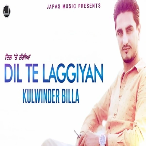 Kulwinder Billa New Songs and Top 20 Albums