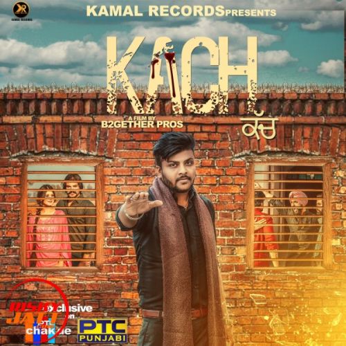 Kach Onkar Walia mp3 song ringtone, Kach Onkar Walia Ringtone Download - RiskyJatt.Com