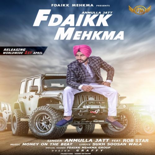 Fdaikk Mehkma Anmulla Jatt mp3 song ringtone, Fdaikk Mehkma Anmulla Jatt Ringtone Download - RiskyJatt.Com