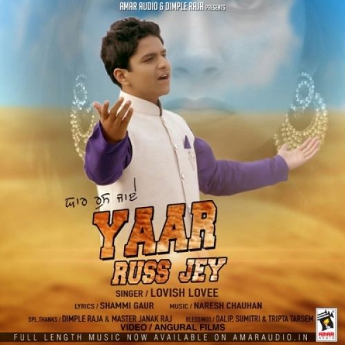 Yaar Russ Jey Lovish Lovee mp3 song ringtone, Yaar Russ Jey Lovish Lovee Ringtone Download - RiskyJatt.Com