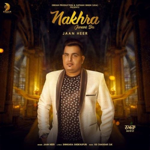 Nakhra Janani Da Jaan Heer mp3 song ringtone, Nakhra Janani Da Jaan Heer Ringtone Download - RiskyJatt.Com