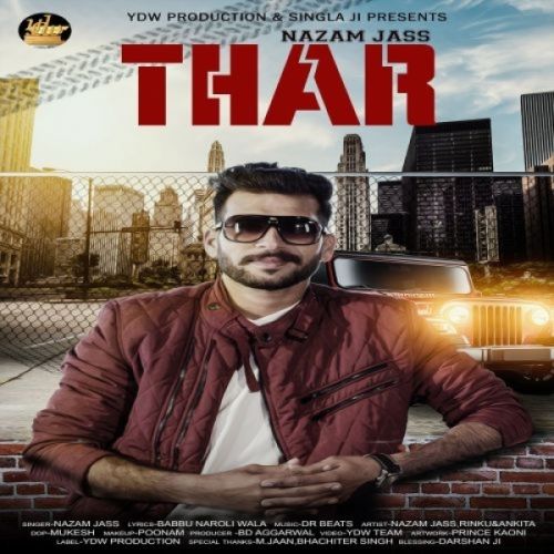 Thar Nazan Jass mp3 song ringtone, Thar Nazan Jass Ringtone Download - RiskyJatt.Com