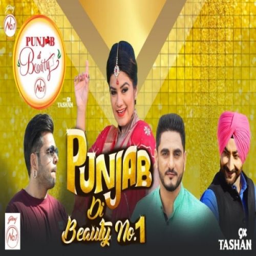 Punjab Di Beauty Number 1 Ninja, Ranjit Bawa, Kaur B, Kulwinder Billa mp3 song ringtone, Punjab Di Beauty Number 1 Ninja, Ranjit Bawa, Kaur B, Kulwinder Billa Ringtone Download - RiskyJatt.Com