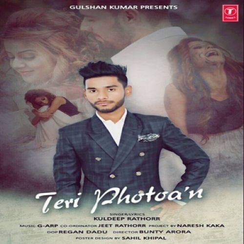 Teri Photoan Kuldeep Rathor mp3 song ringtone, Teri Photoan Kuldeep Rathor Ringtone Download - RiskyJatt.Com