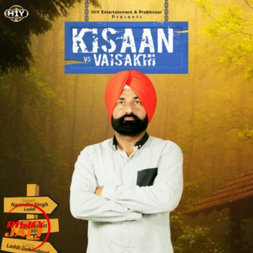 Kisaan V/s Visakhi Narinder Singh Laddi mp3 song ringtone, Kisaan V/s Visakhi Narinder Singh Laddi Ringtone Download - RiskyJatt.Com