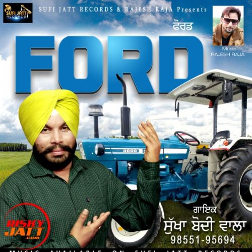 Ford Sukha Bodiwala mp3 song ringtone, Ford Sukha Bodiwala Ringtone Download - RiskyJatt.Com