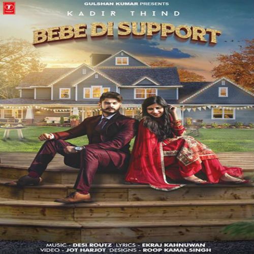 Bebe Di Support Kadir Thind mp3 song ringtone, Bebe Di Support Kadir Thind Ringtone Download - RiskyJatt.Com