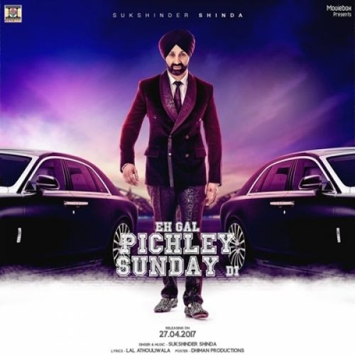 Eh Gal Pichley Sunday Di Sukshinder Shinda mp3 song ringtone, Eh Gal Pichley Sunday Di Sukshinder Shinda Ringtone Download - RiskyJatt.Com