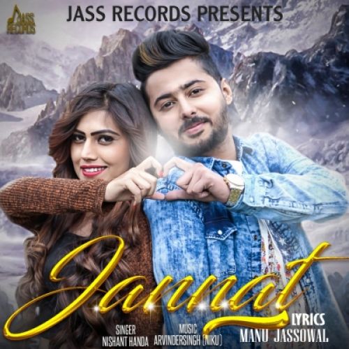 Jannat Nishant Handa mp3 song ringtone, Jannat Nishant Handa Ringtone Download - RiskyJatt.Com