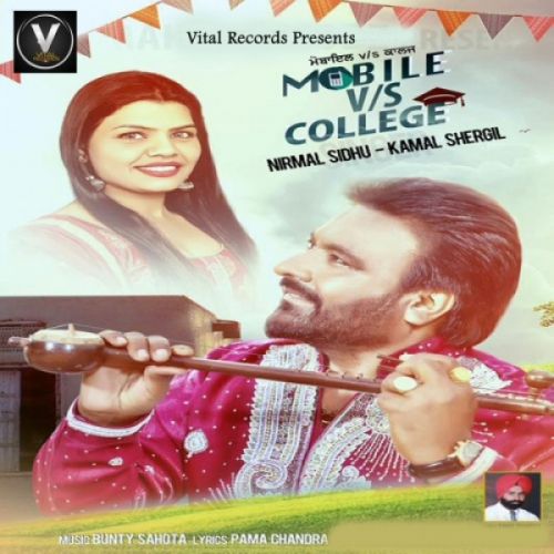 Mobile Vs College Nirmal Sidhu, Kamal Shergil mp3 song ringtone, Mobile Vs College Nirmal Sidhu, Kamal Shergil Ringtone Download - RiskyJatt.Com